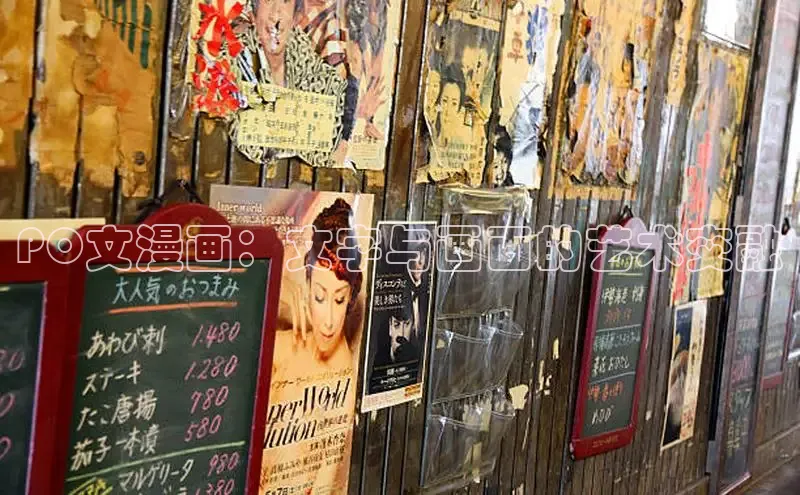 香蕉文化漫画书网官网入口